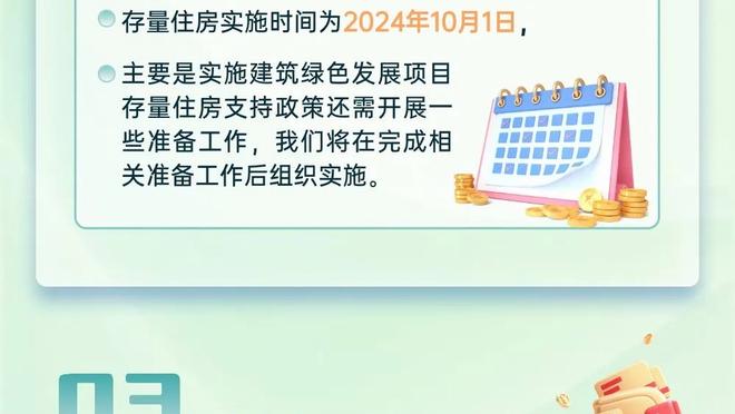 hth官网下载app截图0